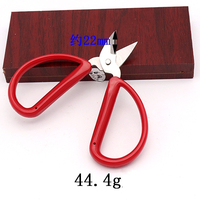 Manicure nail scissors, 11.5 cm