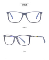 Plastic frames for glasses TR90+CA material (flex hinges) FOCUS FCS2084