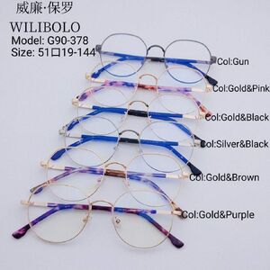 Metal ultrathin women's frames Wilibolo G90-378