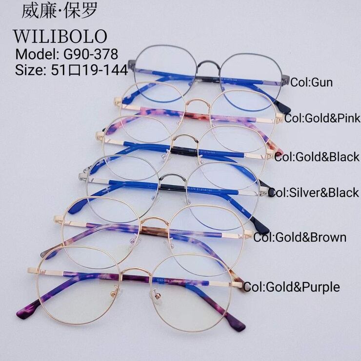 Metal ultrathin women's frames Wilibolo G90-378