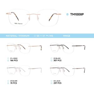 Оправа металлическая титановая безободковая TM1008P