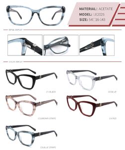 Оправа пластиковая из ацетата с флексом LE2025-DA