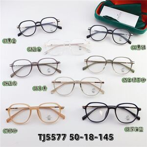 Hybrid metal + TR90 frame with Blue Block coating SANTA TJ5577