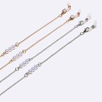 Metal non-slip chain, with pearls, for glasses and masks GA048