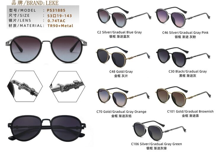 Polarized metal sunglasses Leke L31885