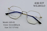 Metal ultrathin frames Wilibolo G95-52