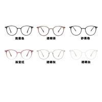 Plastic glasses with blue light protection for women 39002-9531-90045-PN