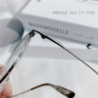 Оправа гибридная, титан + TR90 SANTA M6152