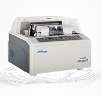 Automatic lens edger griding machine SJG-6100