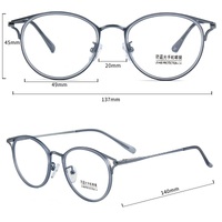 Оправа комбинированная с линзами Blue Ray Cut MAMO M2252