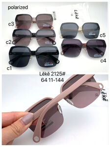 Солнцезащитные поляризационные очки Leke L2125