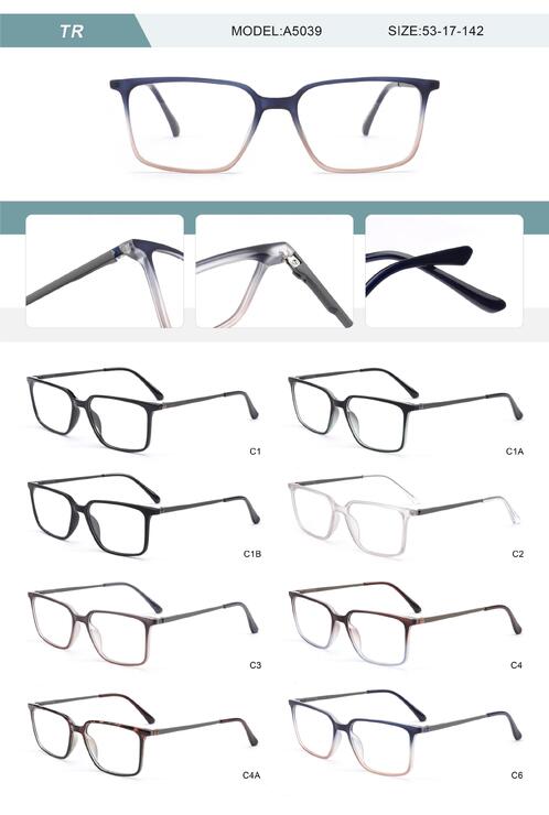 Оправа пластиковая из TR90 мужская с флексом A5039-DA