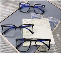 Очки пластиковые TR90 с защитой от синего света Blue Block FENQI F30098