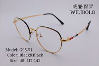 Оправа металлическая ультратонкая Wilibolo G95-51