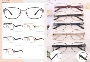 Оправа металлическая с флексом DH8836-DA