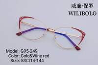 Оправа металлическая ультратонкая, с флексом Wilibolo G95-249