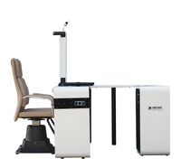 Рабочее место офтальмолога, комбинированный стол с кнопочным управлением + кресло PK-200B, столешница 1100*400 мм 