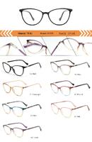 Оправа пластиковая из TR90 женская с флексом SY1011-DA