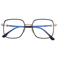 Combined frames with Blue Ray Cut lenses MAMO M2809