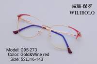 Оправа металлическая ультратонкая женская с флексом Wilibolo G95-273