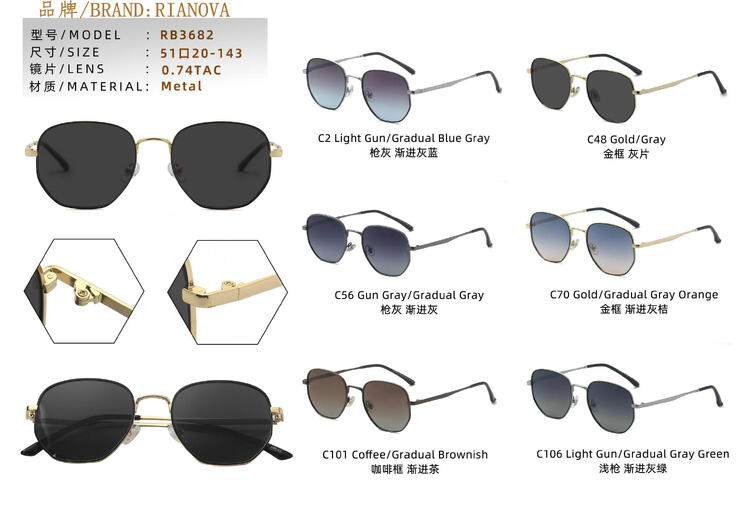 Солнцезащитные поляризационные металлические очки Rianova RB3682