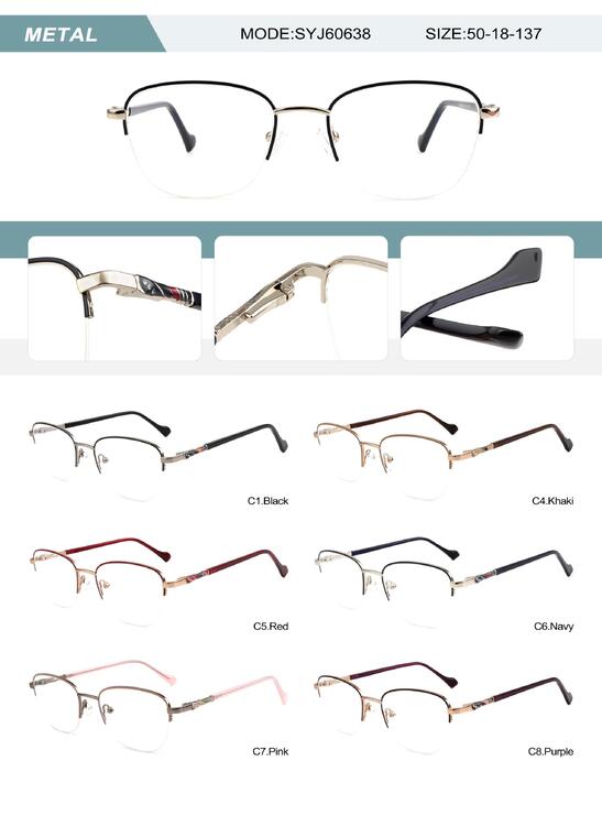 Оправа металлическая полуободковая женская с флексом SYJ60638-DA