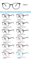 TR-90 plastic frames for glasses MX05-12