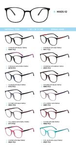 Оправа пластиковая из материала TR-90 MX05-12