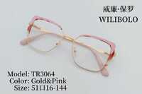 Metal + TR90 ultrathin women's frames with spring hinges Wilibolo TR3064