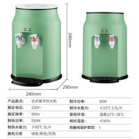 Desktop hot and cold water dispenser QM088