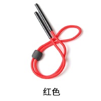 Шнурок-фиксатор для очков нейлоновый 75 см