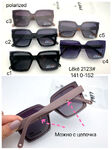 Солнцезащитные поляризационные очки Leke L2123