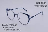 Metal +TR90 ultrathin women's frames with spring hinges Wilibolo TR3030