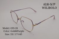 Оправа металлическая ультратонкая Wilibolo G95-28