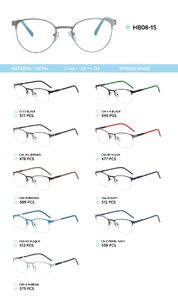 Металлическая оправа с дужками из материала TR-90 HB08-15