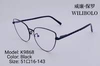 Metal ultrathin women's frame with spring hinges Wilibolo K9868