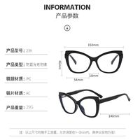 Reading PC plastic glasses with Blue Ray Cut protection and spring hinges for women KY239, diopters from 0.00 to +4.00