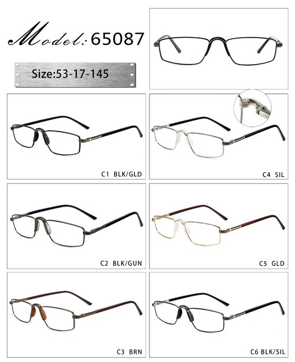 Оправа металлическая с мягким носоупором и флексом 65087-DA