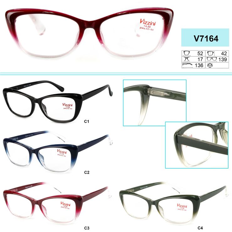 Ready-made plastic frame glasses Vizzini V7164, white lens, diopters from +1.00 to +4.00 (step 0.25) to +6.0 (0.50)