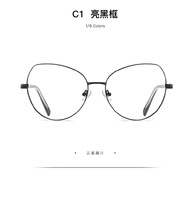 Metal blue blocker frames for glasses MORE 3001