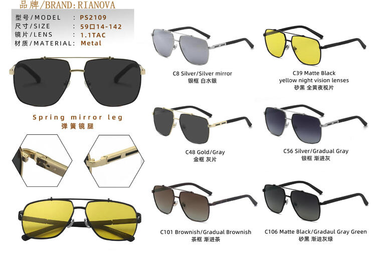 Polarized metal sunglasses with flex hinges Rianova PS2109