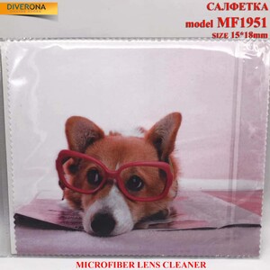 Салфетка из плотной микрофибры для протирки линз в очках MF1951, 15*18 см