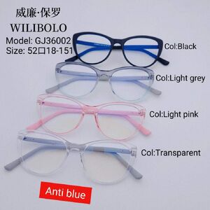 Plastic women's glasses with blue light protection Anti-Blue Wilibolo GJ36002