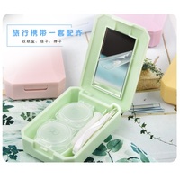 Contact lens kit with mirror and tweezers KD107 (MT-6522)