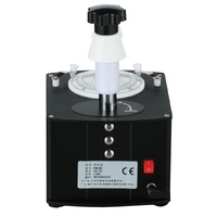 Зеркальный центратор линз универсальный Wenbang WB-3305F