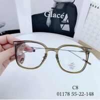 Очки пластиковые TR90 с защитой от синего света Blue Block FENQI F01178