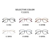 Оправа гибридная, металл + TR90, линзы с Blue Block покрытием SANTA M8002