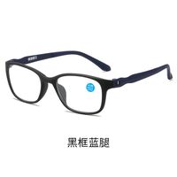 Plastic TR90 glasses for reading, with Blue ray cut protection, diopters from +0.00 to +4.00, RMC=62-64, KY005