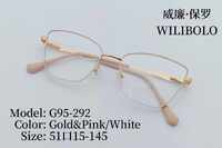 Оправа металлическая ультратонкая женская с флексом Wilibolo G95-292