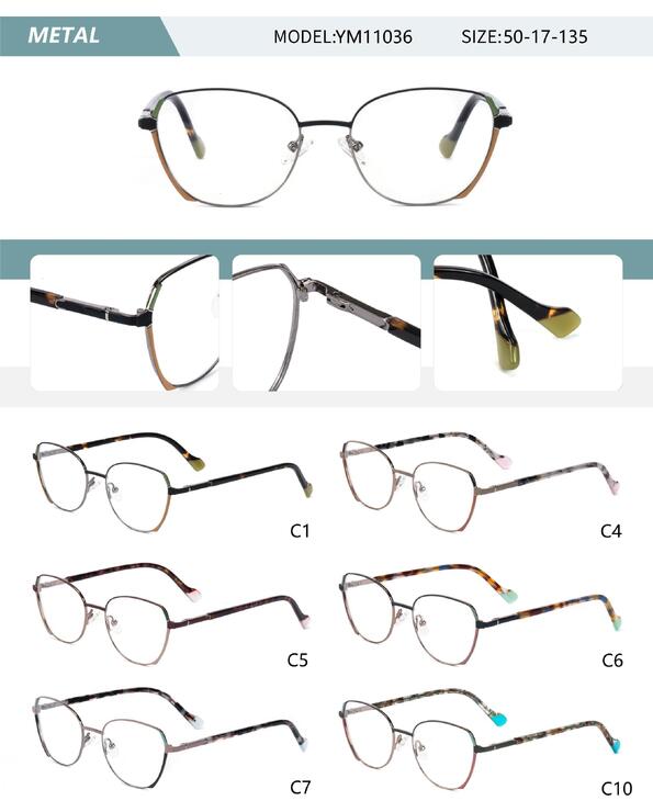 Оправа металлическая женская с флексом YM11036-DA